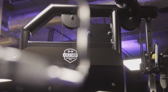 Olymp w drodze na rynek NewConnect BIZNES, Giełda - Uznany dostawca kompleksowych rozwiązań dla branży fitness Olymp, specjalizujący się w produkcji sprzętu treningowego, zamierza na przełomie 2020/2021 r. zadebiutować na rynku NewConnect.